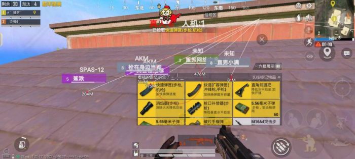 团竞和平精英怎么匹配到外挂（和平精英团竞怎么遇到挂）